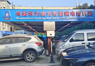 哪家公司生产电动汽车充电桩？(图2)