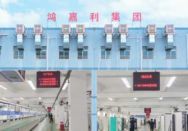 充电桩哪个品牌好？ —— 乐玩LEWIN：您的智能充电解决方案服务商(图1)