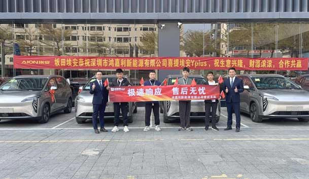 ​高效触达，全程守护：乐玩LEWIN售后如何做到快、准、稳？(图1)