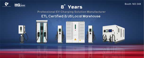 绿色征程，创新领航：乐玩LEWINEVCS 2025展圆满收官！(图4)