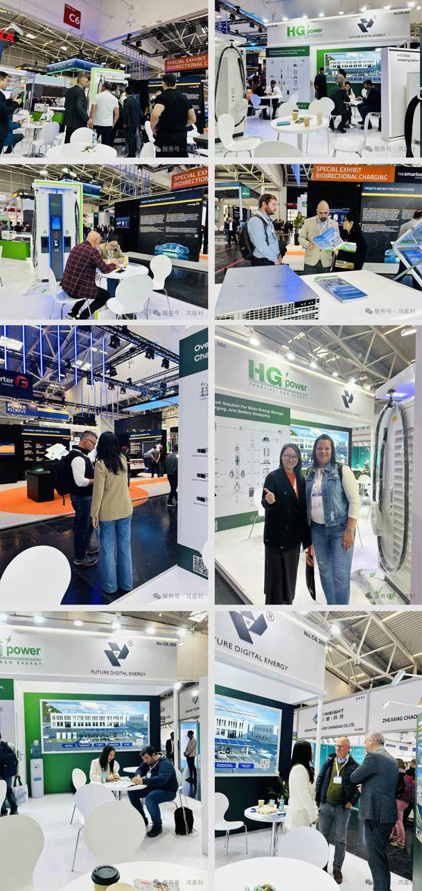 开拓欧洲市场新篇章！乐玩LEWIN携光储充一体化整体解决方案闪耀慕尼黑(图4)