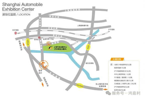 明天见！乐玩LEWIN2025CPSE展会现场直通指南！(图4)