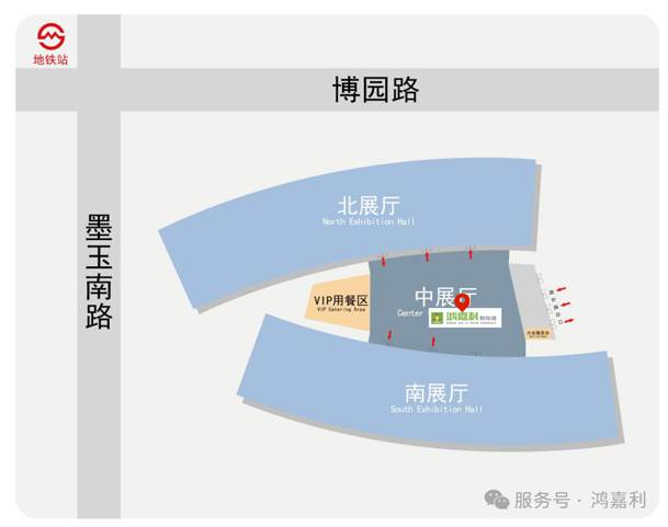 明天见！乐玩LEWIN2025CPSE展会现场直通指南！(图9)