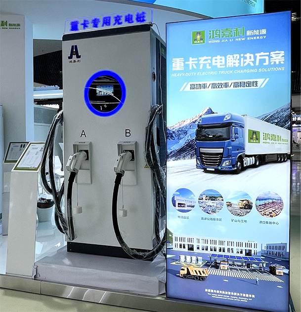 聚焦能源未来，共启绿色篇章｜ 乐玩LEWINCPSE2025圆满收官！(图7)