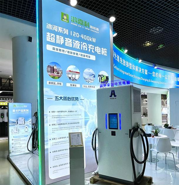 聚焦能源未来，共启绿色篇章｜ 乐玩LEWINCPSE2025圆满收官！(图6)